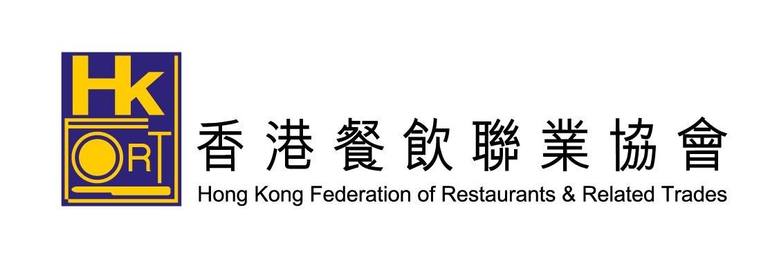 Hong Kong Federation of Restaurants & Related Trades
