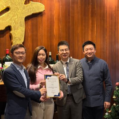 饗樂同行慈善活動2024@金牛苑