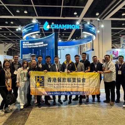 HOFEX@餐飲聯專場VIP導賞團