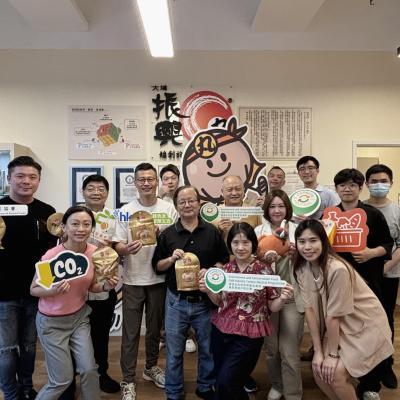 餐飲業碳中和能力建設活動️系列－傑出碳先鋒-大埔振興 | 成功案例考察活動