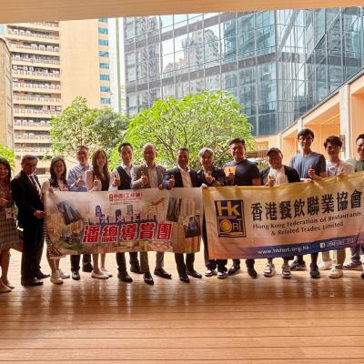 西九龍火熱工商項目導賞團