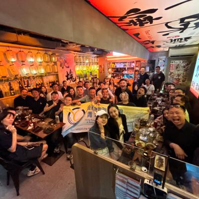 2025年7月8日 餐飲聯青年委員會 | 夏日聯誼夜@川燒 串燒·酒埸