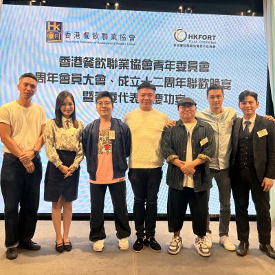 2025年11月3日 青委周年大會@K11 ClubONE