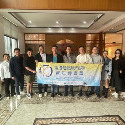 2025年10月20-23日 重慶餐飲文化考察團