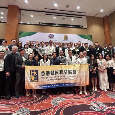 2026年1月12-15日 越南商務考察團